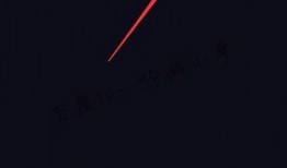 抖音上怎么撤销爆料视频,抖音撤销爆料视频教程