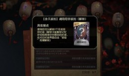 紫皮染色爆料怎么做视频,轻松打造吸睛内容