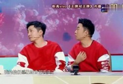 贾玲沈涛最新爆料,揭秘娱乐圈幕后故事