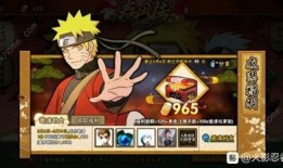 游戏火影忍者爆料视频,揭秘忍者世界神秘力量与传奇人物！