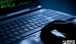 黑客爆料最新网站,黑客曝光最新网站内幕，揭秘网络黑幕与安全风险