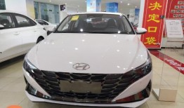 伊兰特最新爆料视频大全