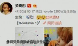 假装娱乐爆料拍照图片,假装娱乐独家曝光拍照瞬间